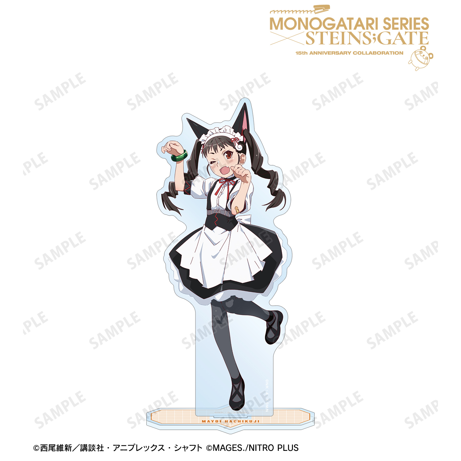 物語シリーズ×STEINS;GATE_描き下ろし 八九寺真宵 コラボイラストver. BIGアクリルスタンド