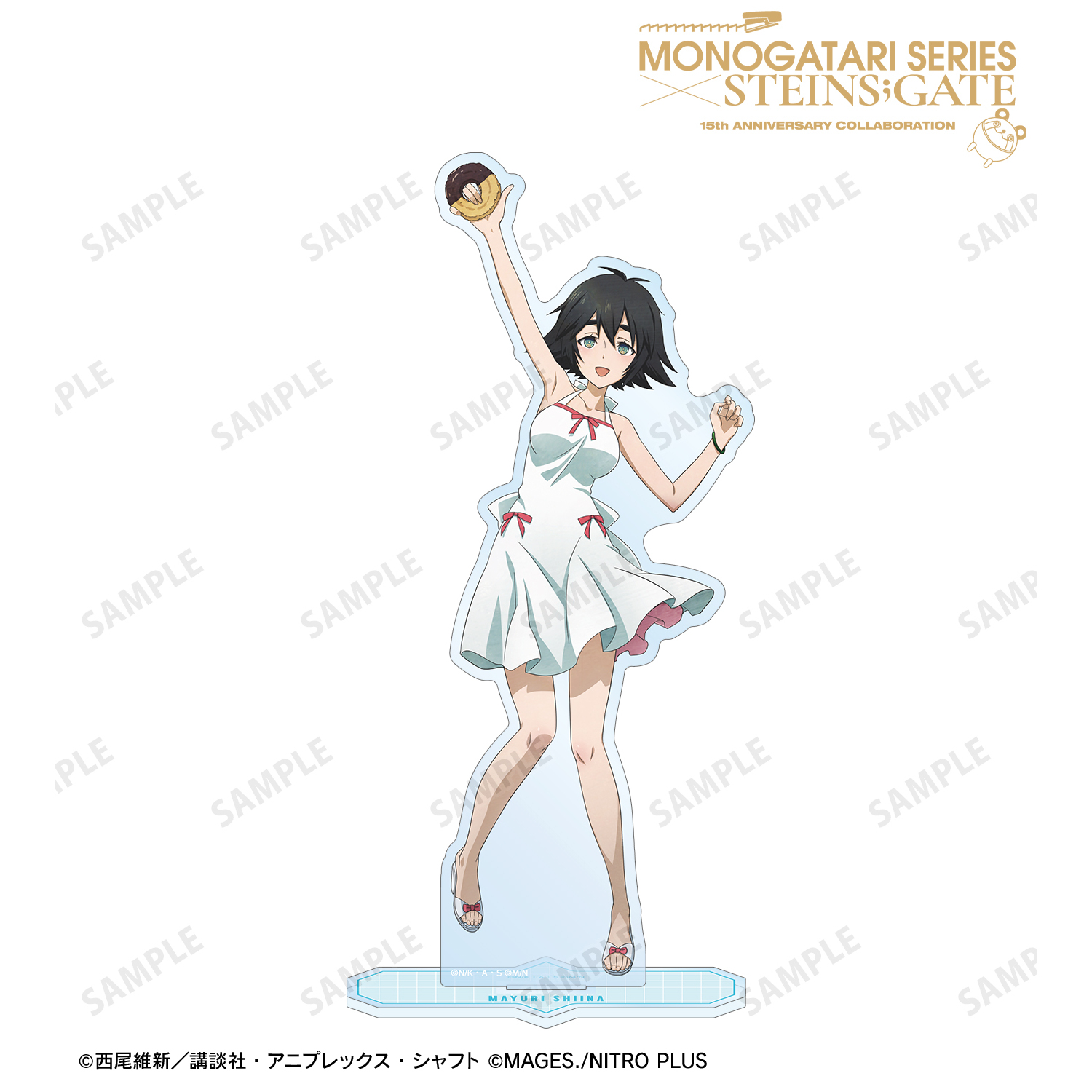 物語シリーズ×STEINS;GATE_描き下ろし 椎名まゆり コラボイラストver. BIGアクリルスタンド