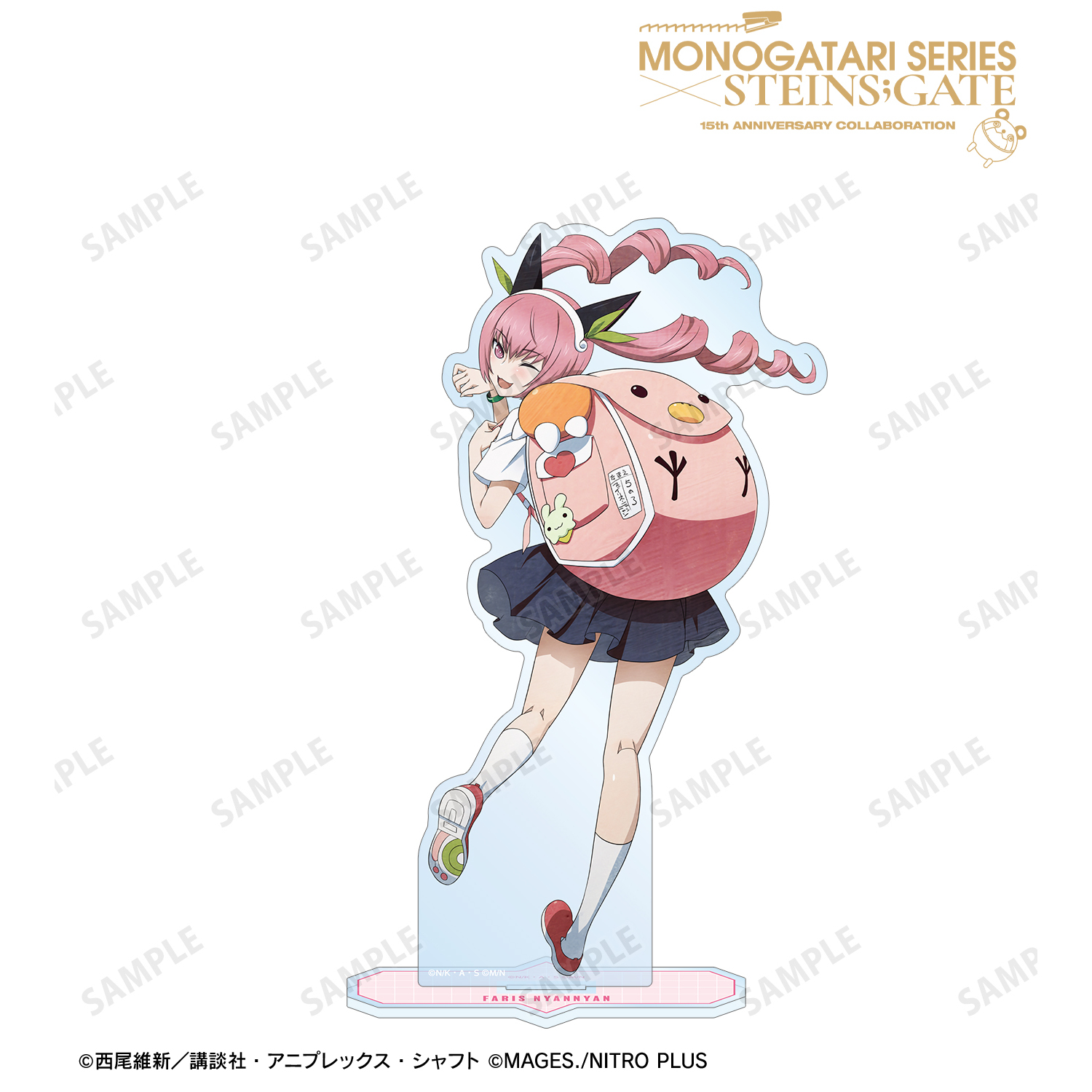 物語シリーズ×STEINS;GATE_描き下ろし フェイリス・ニャンニャン コラボイラストver. BIGアクリルスタンド