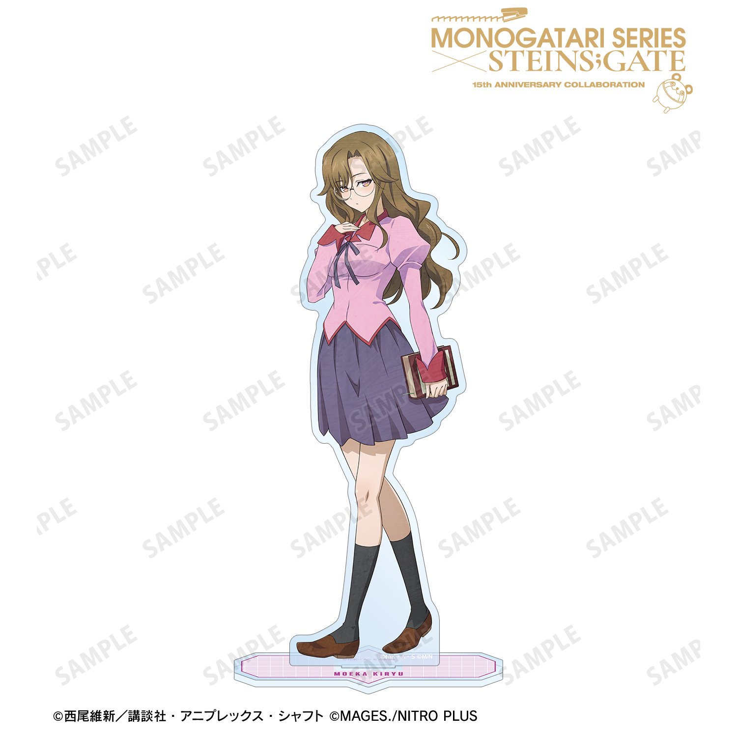 物語シリーズ×STEINS;GATE_描き下ろし 桐生萌郁 コラボイラストver. BIGアクリルスタンド