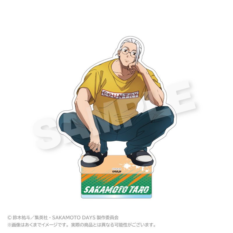 SAKAMOTO DAYS_アクリルスタンド しゃがみこみver. 坂本 太郎 B