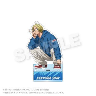 1750134642082-1271659733?w=336