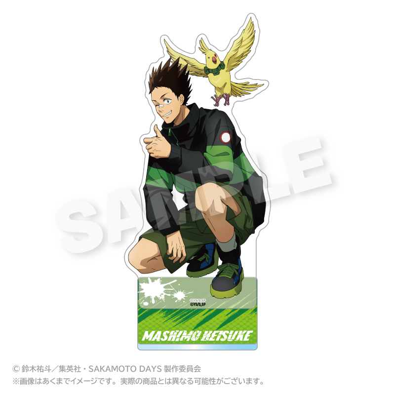 サカモトデイズ 50名限定アクスタ 平助 SAKAMOTO DAYS アクリルスタンド 眞霜平助｜アニメ