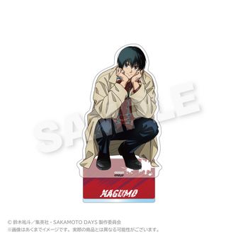 サカモトデイズ　南雲　シン　サカデイ　ナンジャタウン　ミニゲーム　B賞　アクキー Amazon.co.jp: SAKAMOTO DAYS ミニキャラアクリルキーホルダー