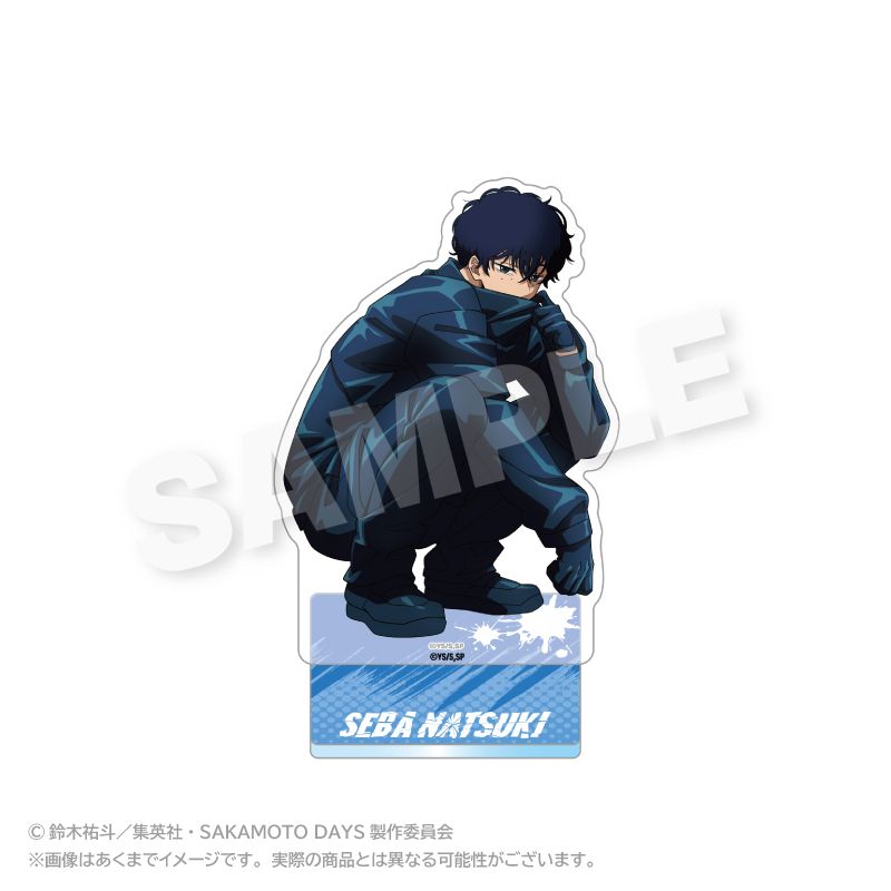 SAKAMOTO DAYS_アクリルスタンド しゃがみこみver. 勢羽 夏生
