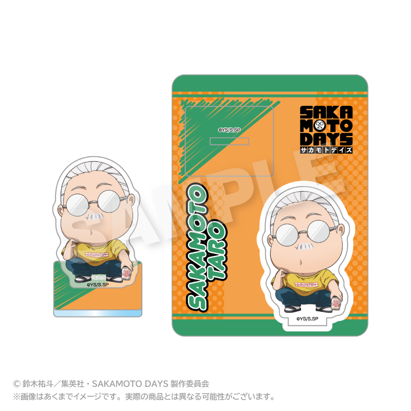 SAKAMOTO DAYS_ミニキャラアクリルマスコット しゃがみこみver. 坂本 太郎 A