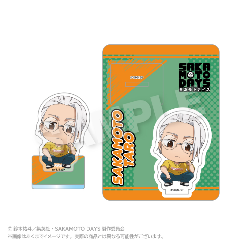 SAKAMOTO DAYS - VIBRATION STARS - SHIN ASAKURA – JumpIchiban
