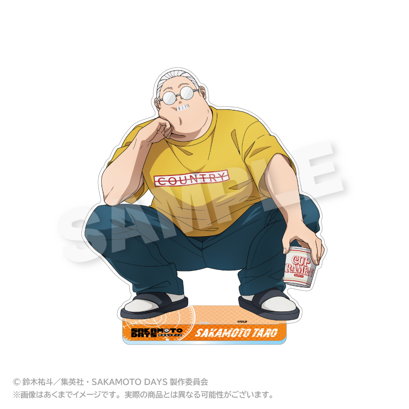 SAKAMOTO DAYS_BIGアクリルスタンド しゃがみこみver. 坂本 太郎 A