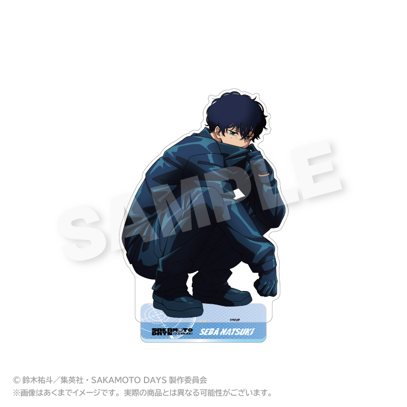 SAKAMOTO DAYS_BIGアクリルスタンド しゃがみこみver. 勢羽 夏生