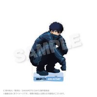SAKAMOTO DAYS_BIGアクリルスタンド しゃがみこみver. 勢羽 夏生