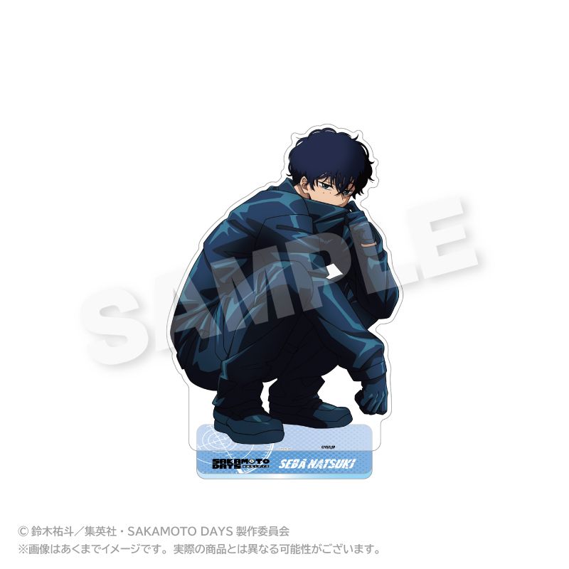 SAKAMOTO DAYS_BIGアクリルスタンド しゃがみこみver. 勢羽 夏生