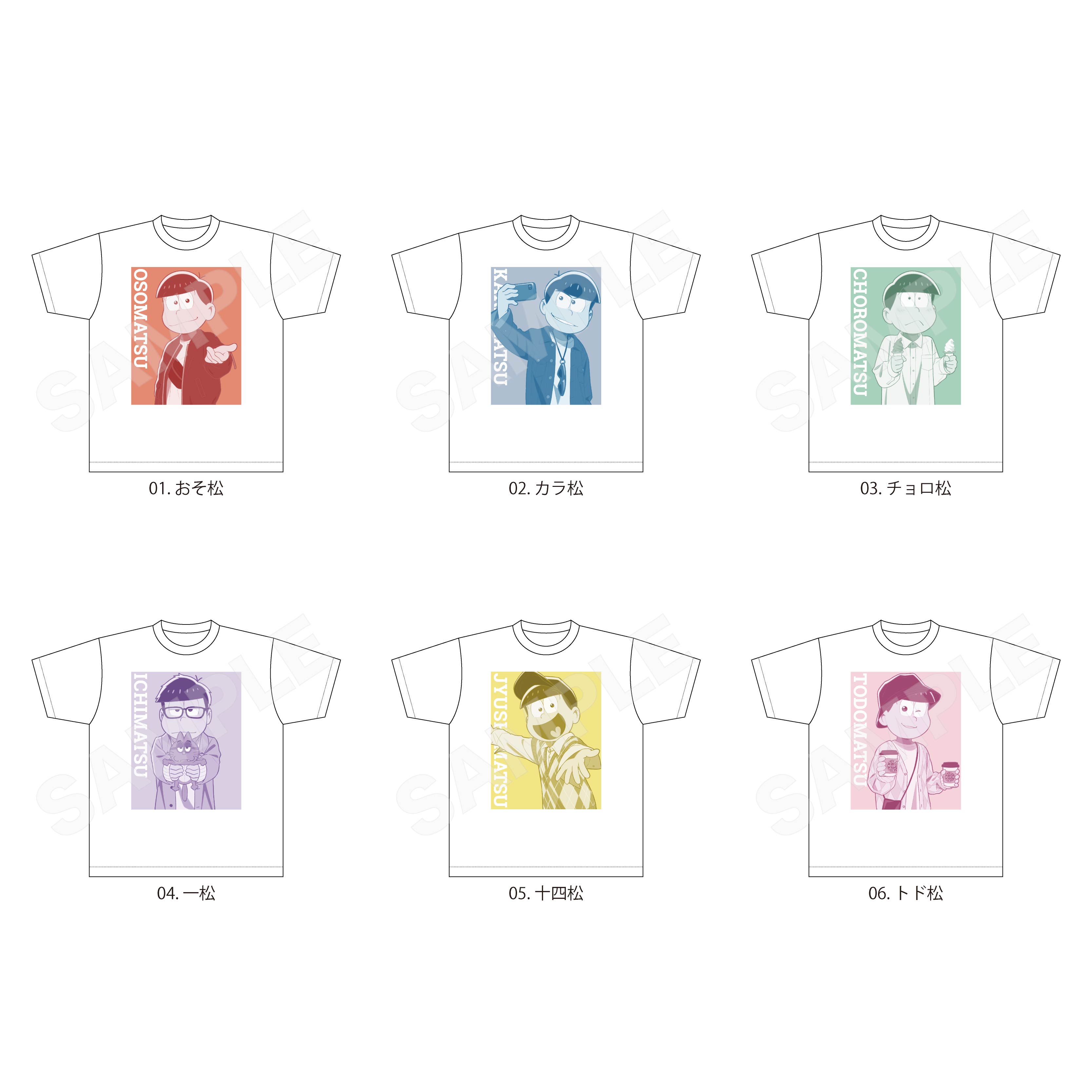2枚 トド松 おそ松さん 第3弾 Tシャツ/ s　ピンク　ホワイト おそ松さん - トド松 Ani-Art 第3弾 Tシャツ/メンズ | AMNIBUS