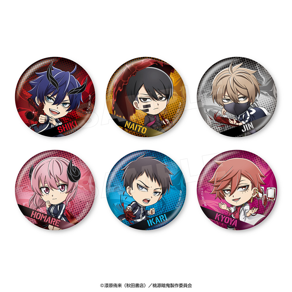 桃源暗鬼_キャラバッジコレクション（たたかえっ！）ブラインドパック（BOX／6個入り）