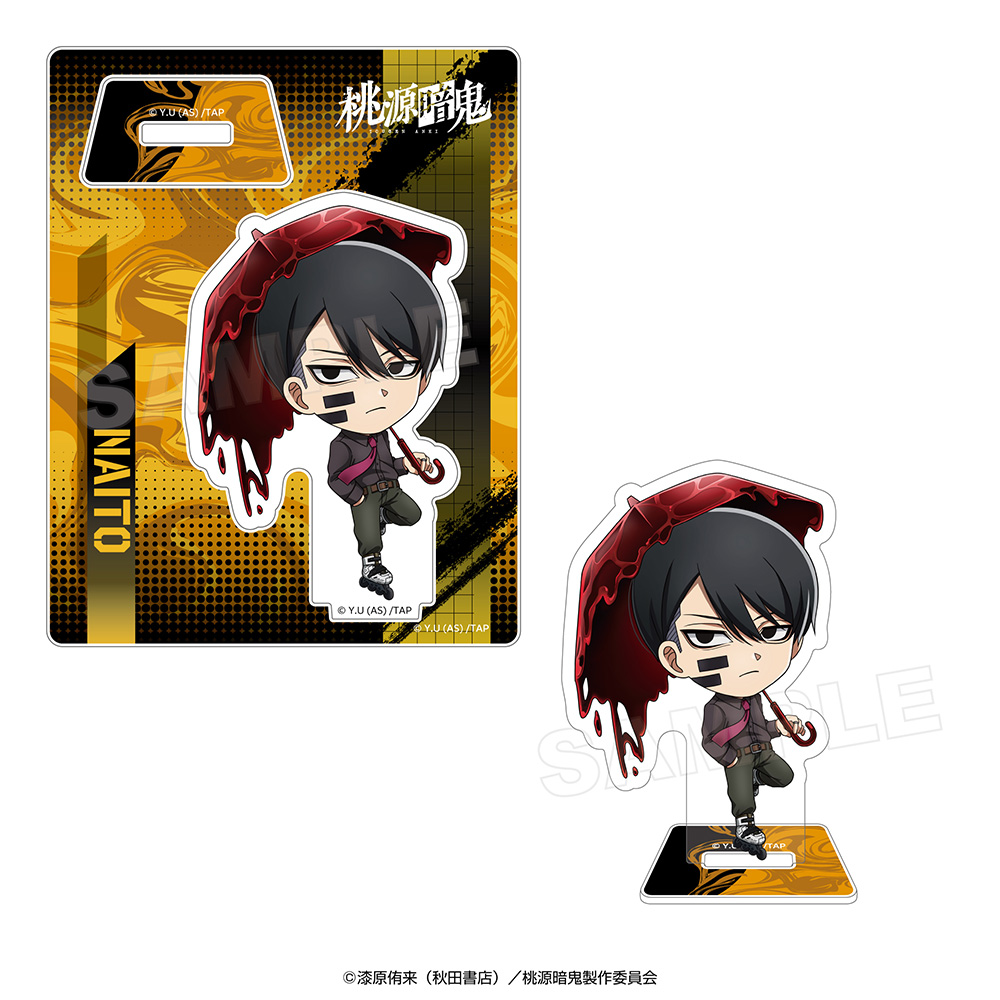 桃源暗鬼 ポストカード 矢颪碇 | PremiumStore.jp（プレミアム