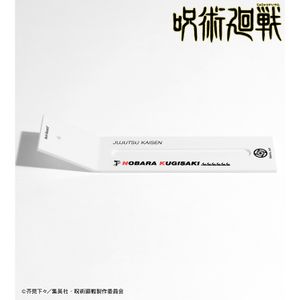 주술회전_네기사키 노장미 Ani-Scent 아크릴 인센스 홀더