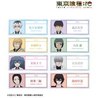 東京喰種 トーキョーグール キーホルダー　グッズ　5種 リボン袋付【残3のみ】 東京喰種 トーキョーグール キーホルダー グッズ 5種 リボン袋付