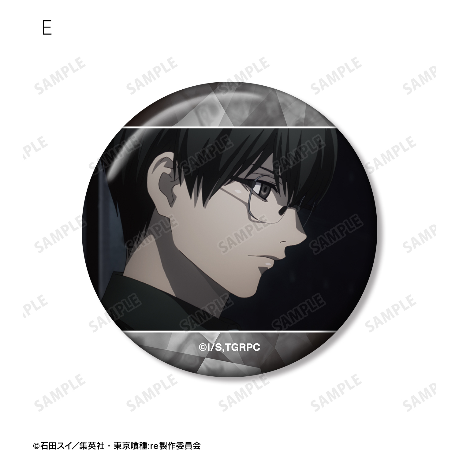 東京喰種トーキョーグール:re_佐々木琲世 場面写缶バッジ5個