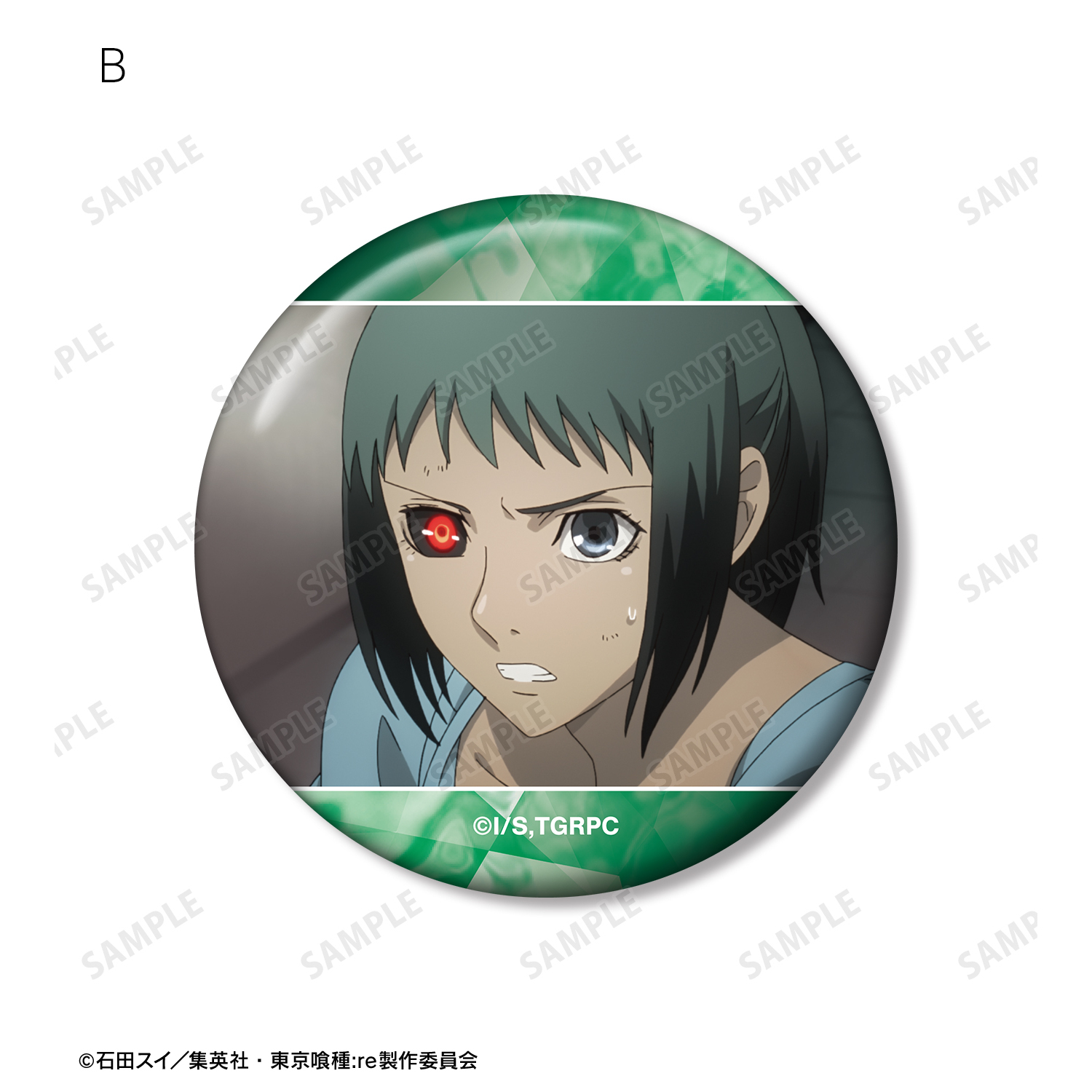 東京喰種トーキョーグール:re』六月 透 場面写缶バッジ5個セット