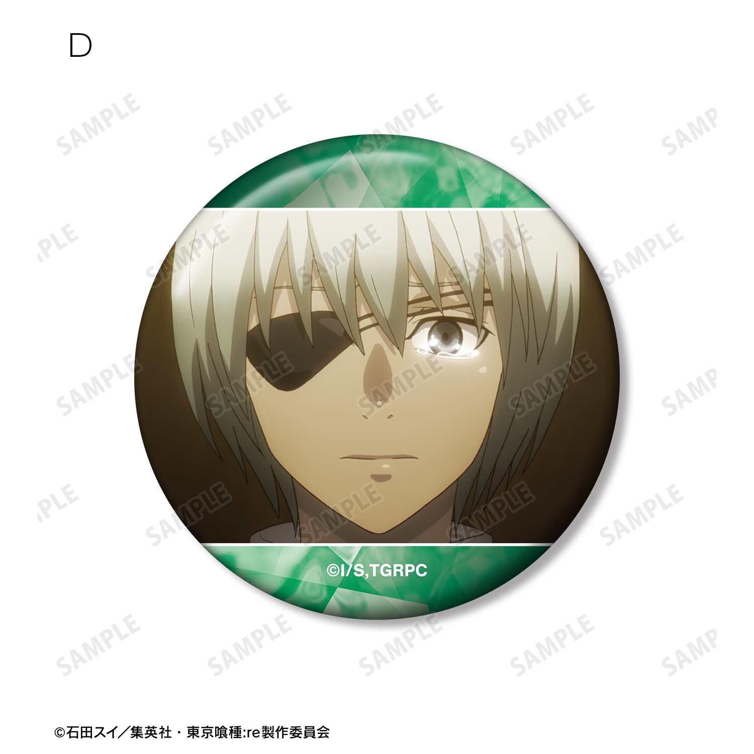 東京喰種トーキョーグール:re』六月 透 場面写缶バッジ5個セット