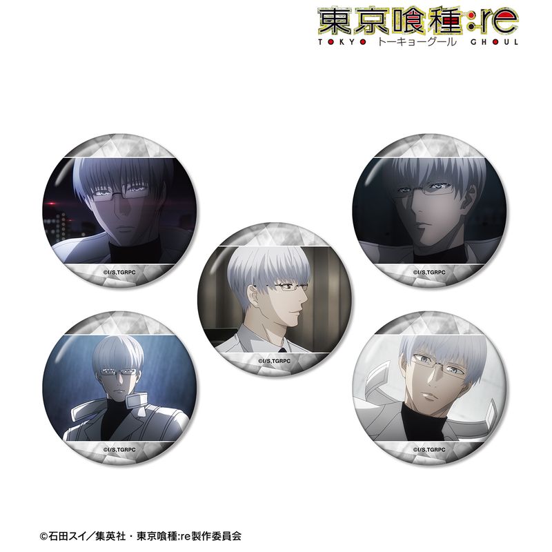 東京喰種トーキョーグール:re_有馬貴将 場面写缶バッジ5個セット