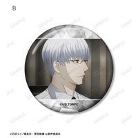 東京喰種トーキョーグール:re_有馬貴将 場面写缶バッジ5個セット