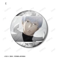 東京喰種トーキョーグール:re_有馬貴将 場面写缶バッジ5個セット