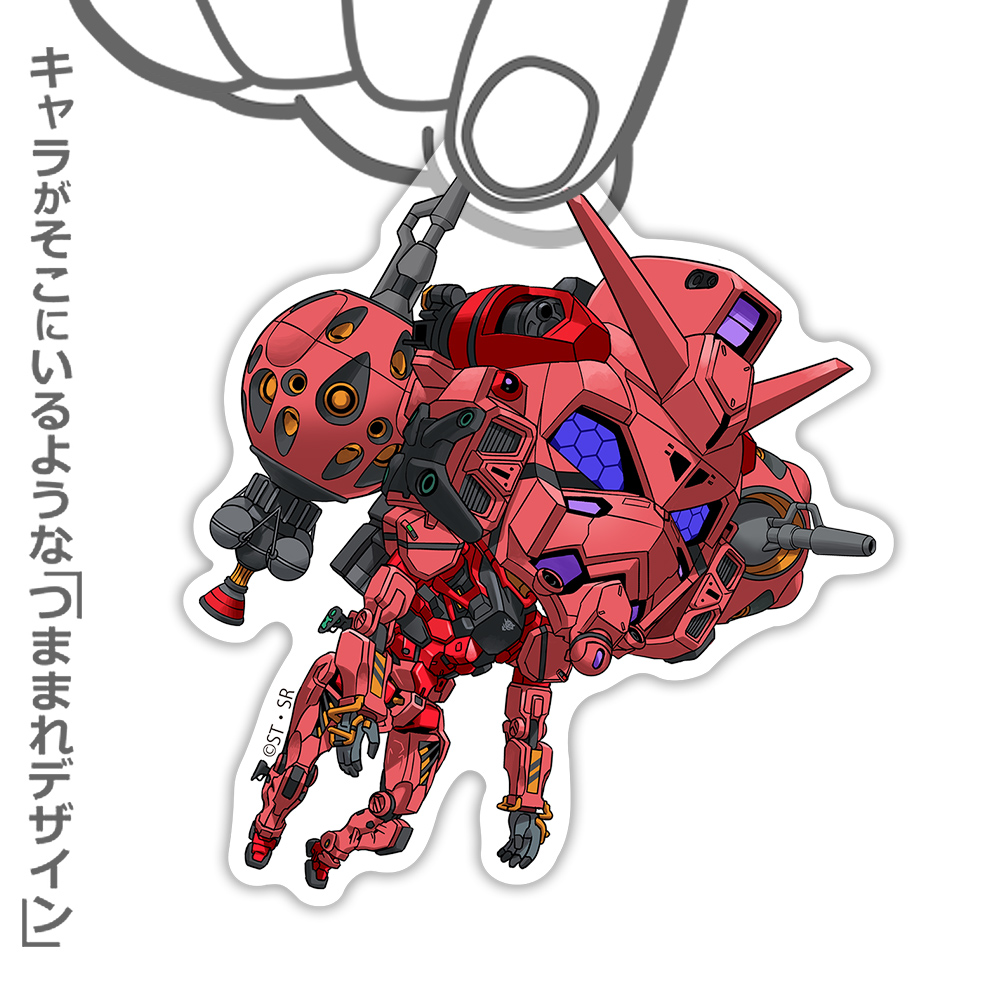 HUNTER×HUNTER ヒソカ　ジークアクス 赤いガンダム 4個セット HUNTER×HUNTER ヒソカ ジークアクス 赤いガンダム 計4点セット
