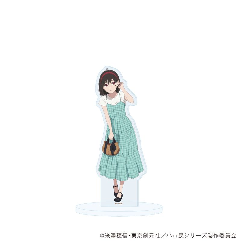 小市民シリーズ_アクリルスタンド 13/小佐内ゆき 夏私服ver.(描き