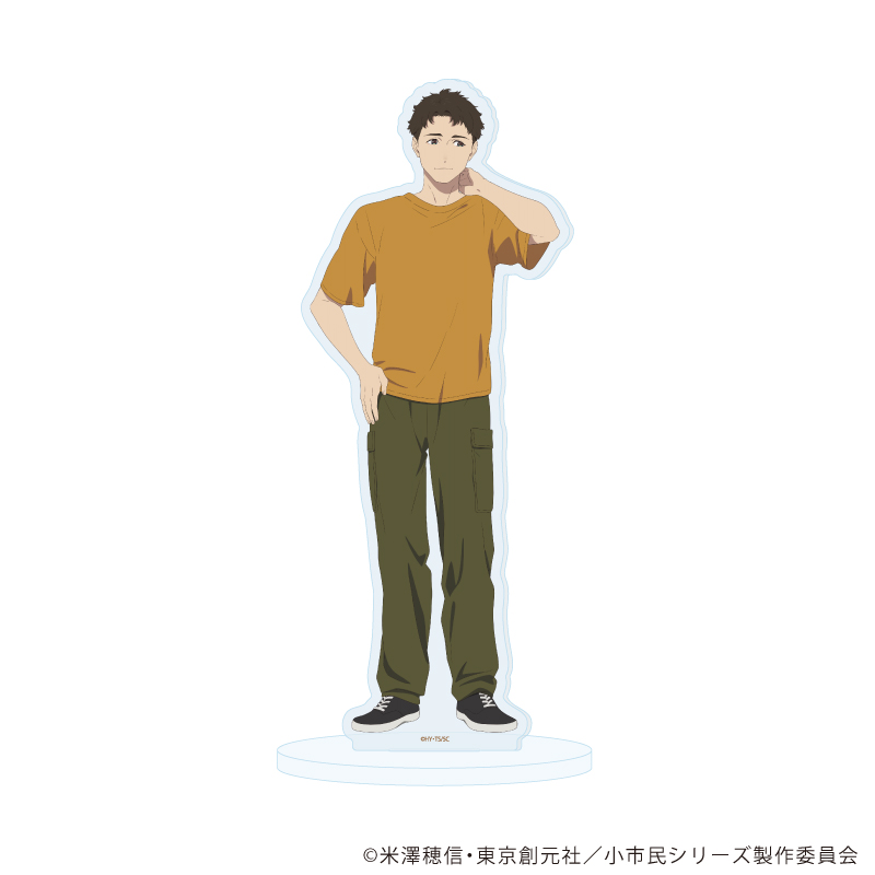 小市民シリーズ_アクリルスタンド 14/堂島健吾 夏私服ver.(描き下ろしイラスト)