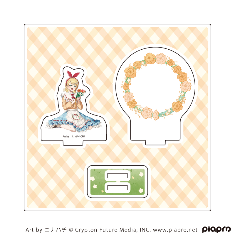 ピアプロキャラクターズ_アクリルスタンドプレート 20/鏡音リン ピクニックver.(描き起こしイラスト)