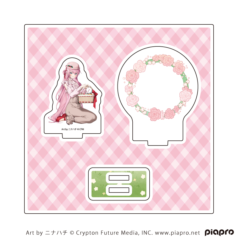 ピアプロキャラクターズ_アクリルスタンドプレート 22/巡音ルカ ピクニックver.(描き起こしイラスト)