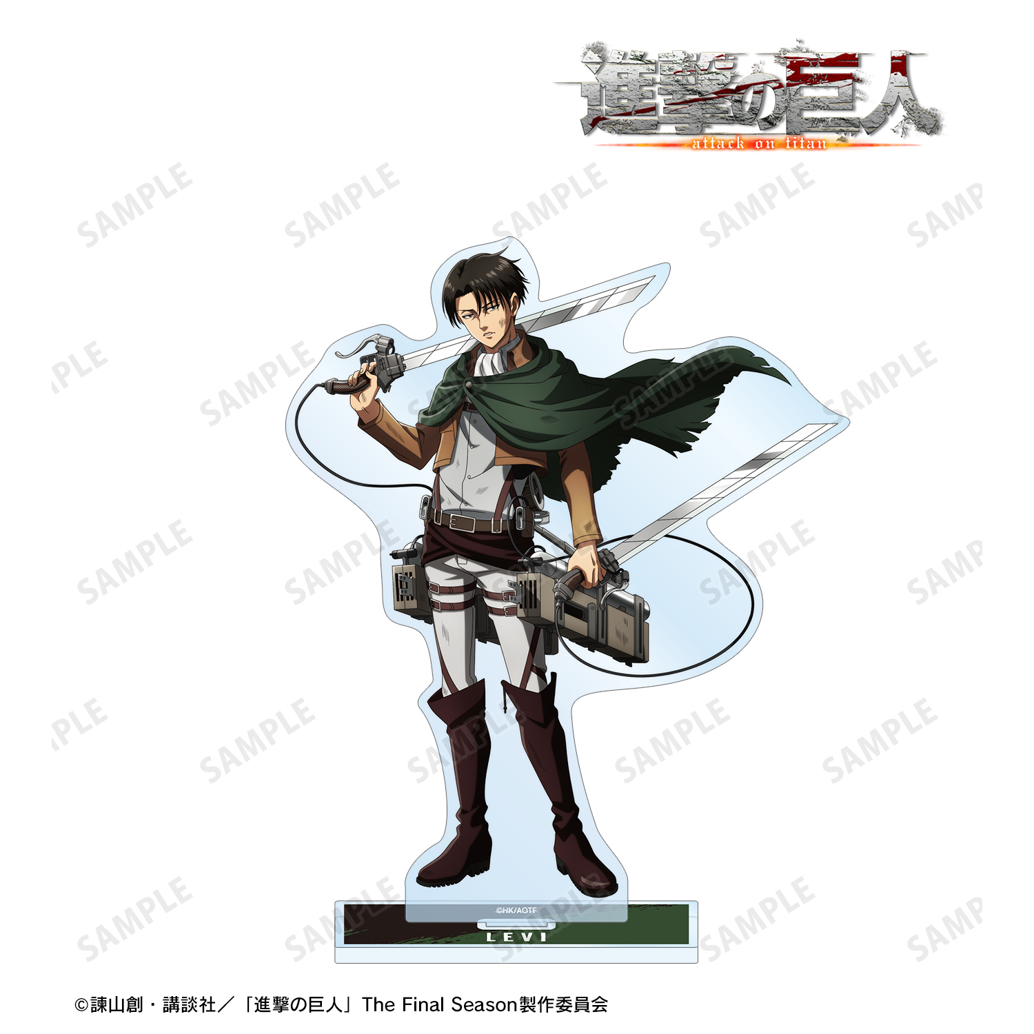 進撃の巨人　リヴァイ　アクリルスタンド　take up Amazon.co.jp: 進撃巨人 リヴァイ アクリルリングスタンド