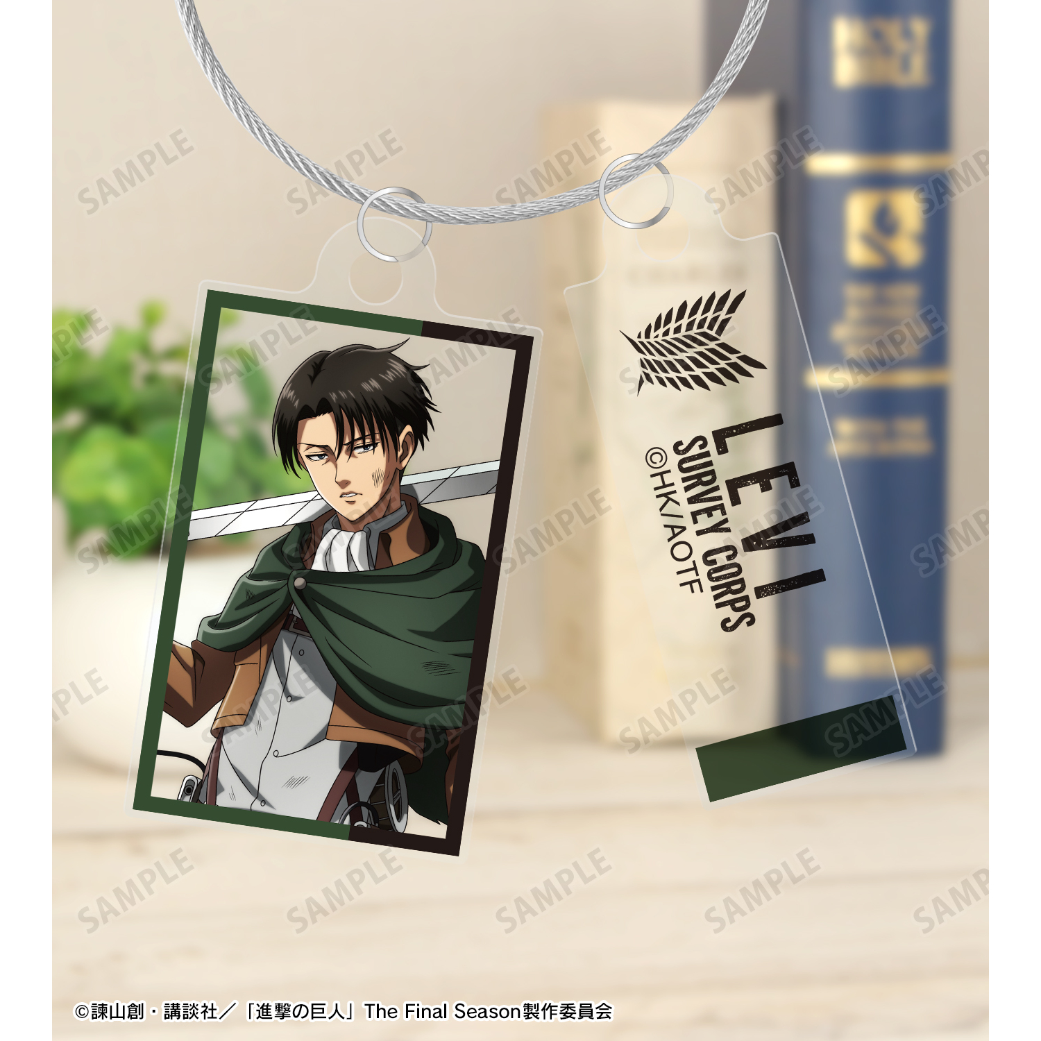 リヴァイ　アクリルキーホルダー　リヴァイ　グッズ　リヴァイ　キーホルダー 進撃の巨人 線画アクリルキーホルダー リヴァイ – IG Port