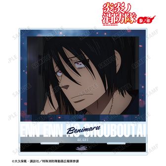新門紅丸　アクリルスタンド　缶バッジ 炎炎ノ消防隊 | 公式グッズ・公式ライセンス商品専門 | colleize