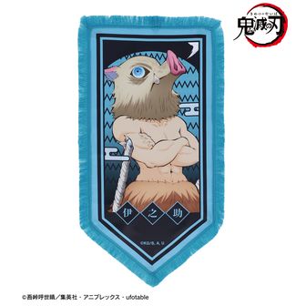 Amazon.co.jp: 鬼 滅 アクリルブロック HEROES 胡蝶しのぶ 2022