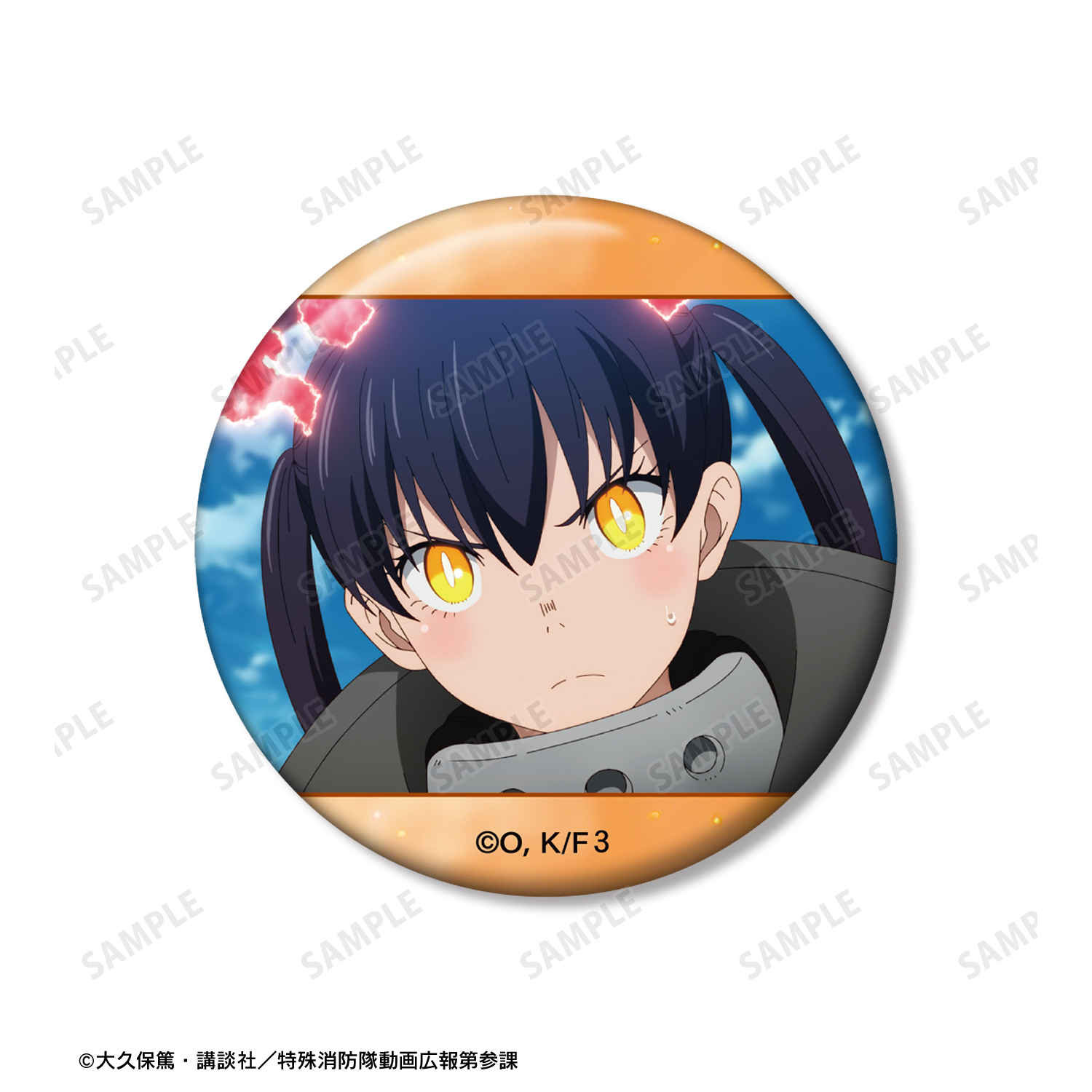 炎炎ノ消防隊 参ノ章_環 古達 場面写缶バッジ3個セット | 公式グッズ