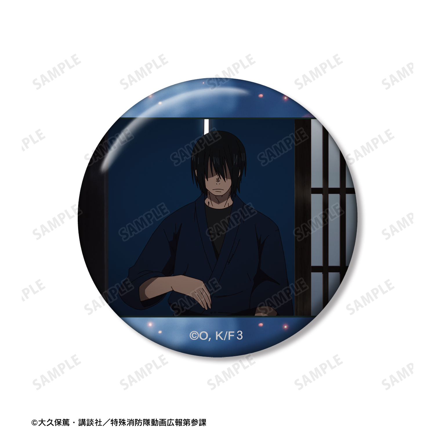 炎炎ノ消防隊 参ノ章_新門 紅丸 場面写缶バッジ3個セット | 公式