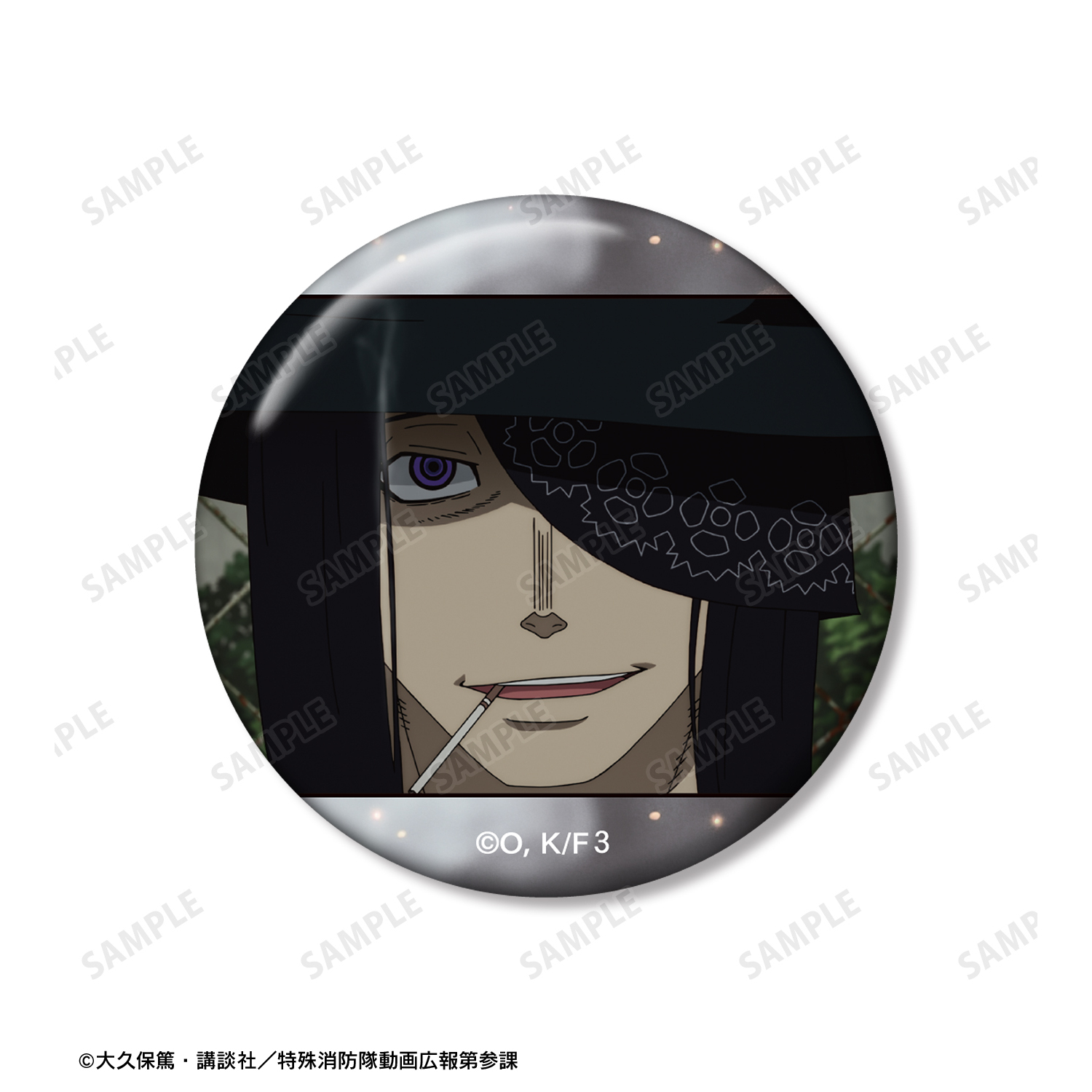 炎炎ノ消防隊 参ノ章_ジョーカー 場面写缶バッジ3個セット