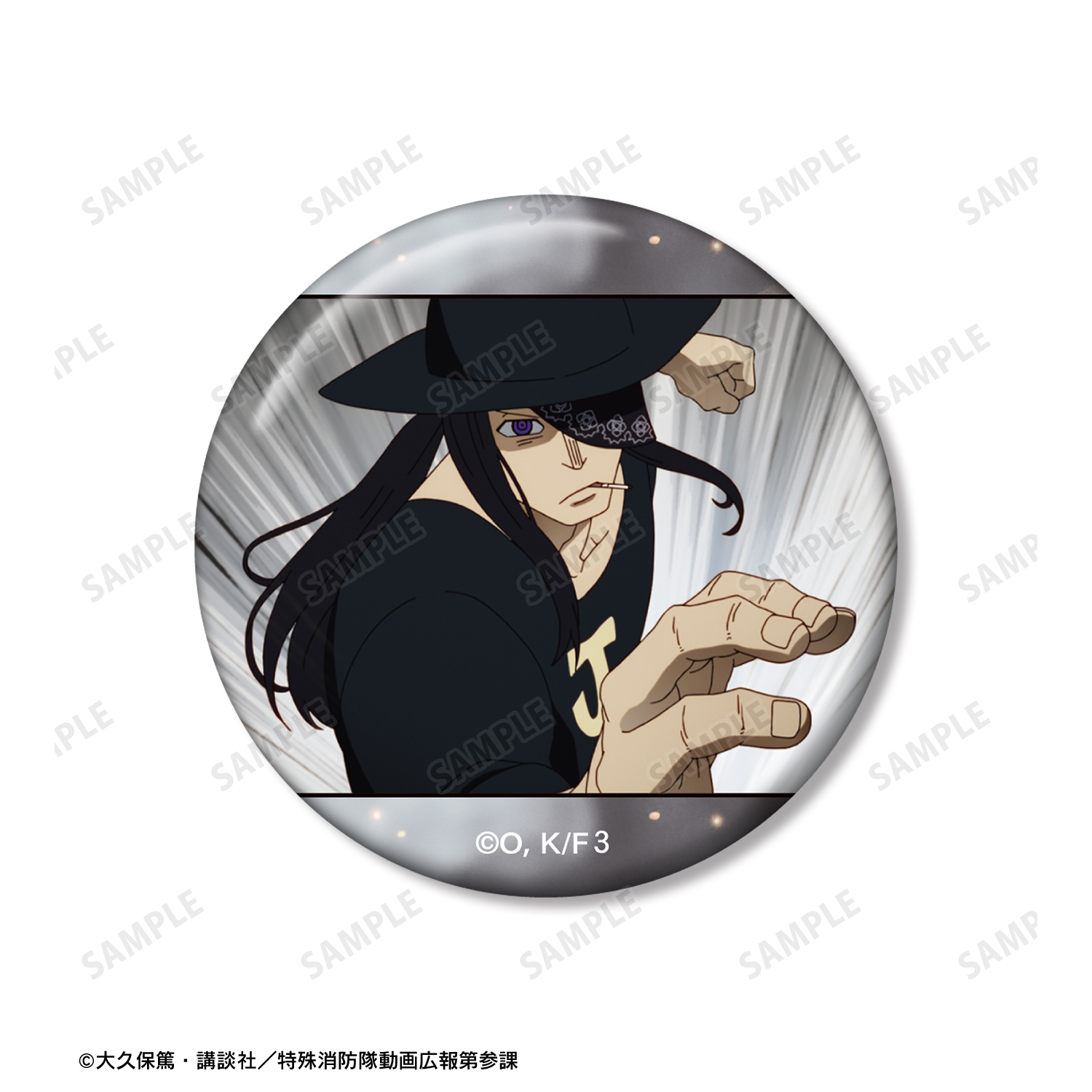 炎炎ノ消防隊 参ノ章_ジョーカー 場面写缶バッジ3個セット