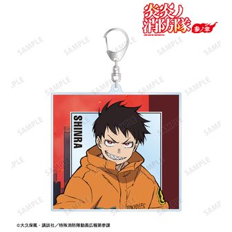 炎炎ノ消防隊 | 公式グッズ・公式ライセンス商品専門 | colleize