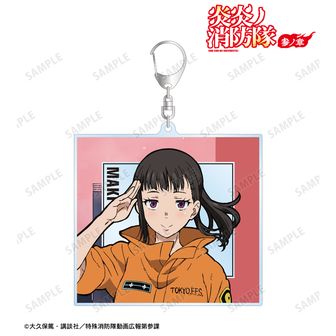 炎炎ノ消防隊 | 公式グッズ・公式ライセンス商品専門 | colleize