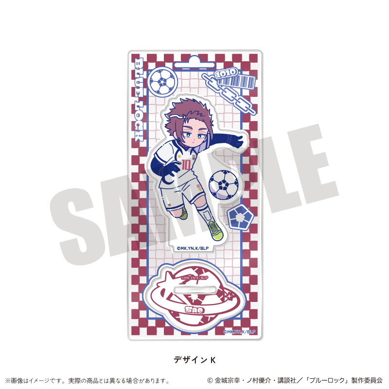 ブルーロック_アクリルスタンド にゅ～とろ 第1弾 K 糸師 冴