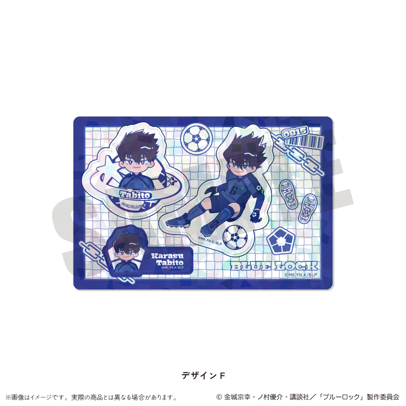 ブルーロック_ホログラムステッカーシート にゅ～とろ 第1弾 F 烏 旅人