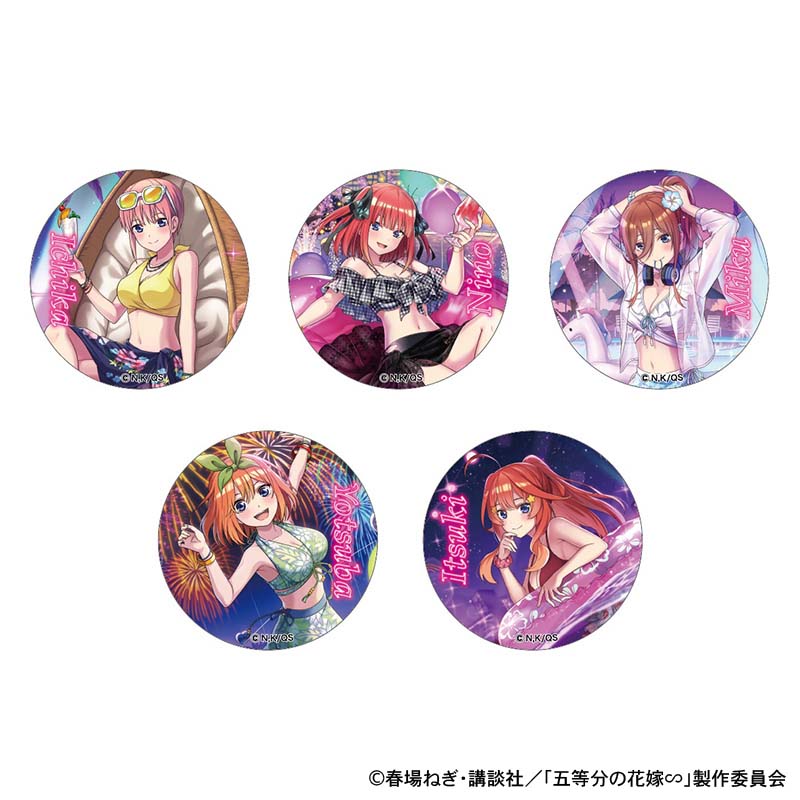 五等分の花嫁_ナイトプール トレーディング缶バッジセット