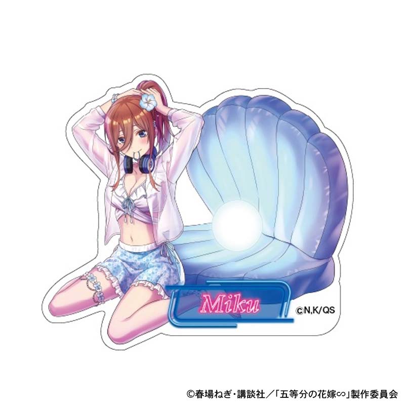五等分の花嫁_ナイトプール　ダイカットステッカー　中野三玖