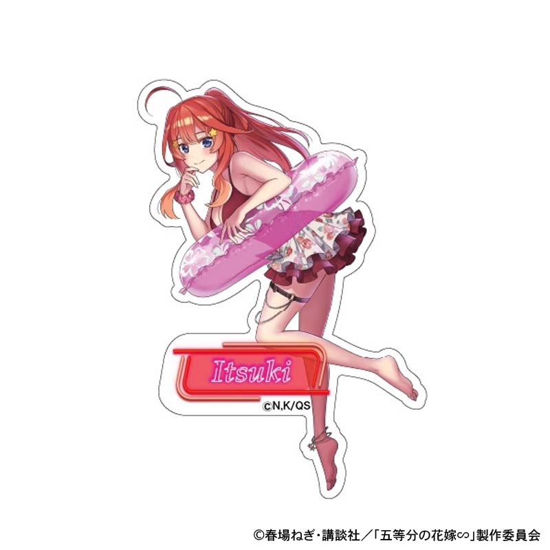五等分の花嫁_ナイトプール　ダイカットステッカー　中野五月