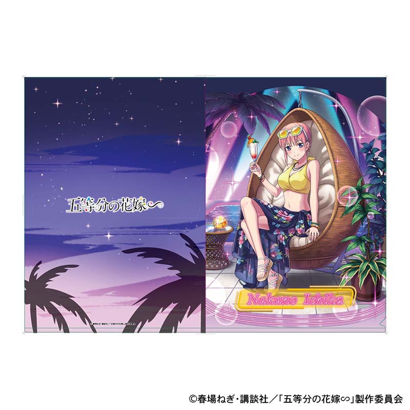 五等分の花嫁_ナイトプール　クリアファイル　中野一花