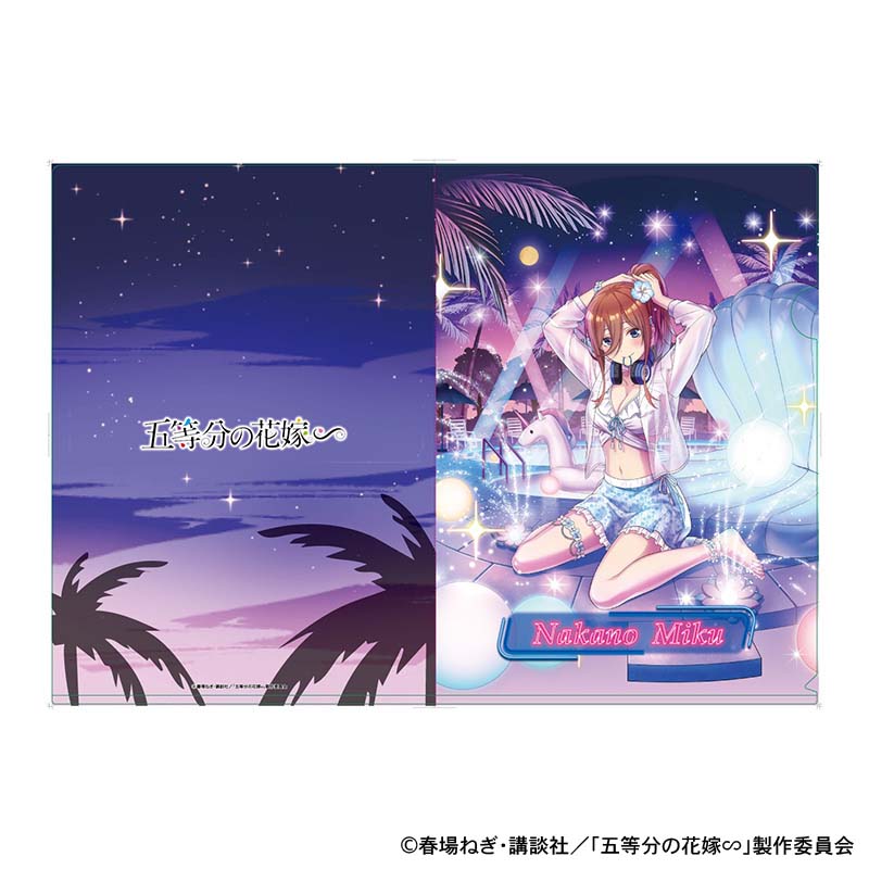 五等分の花嫁_ナイトプール　クリアファイル　中野三玖