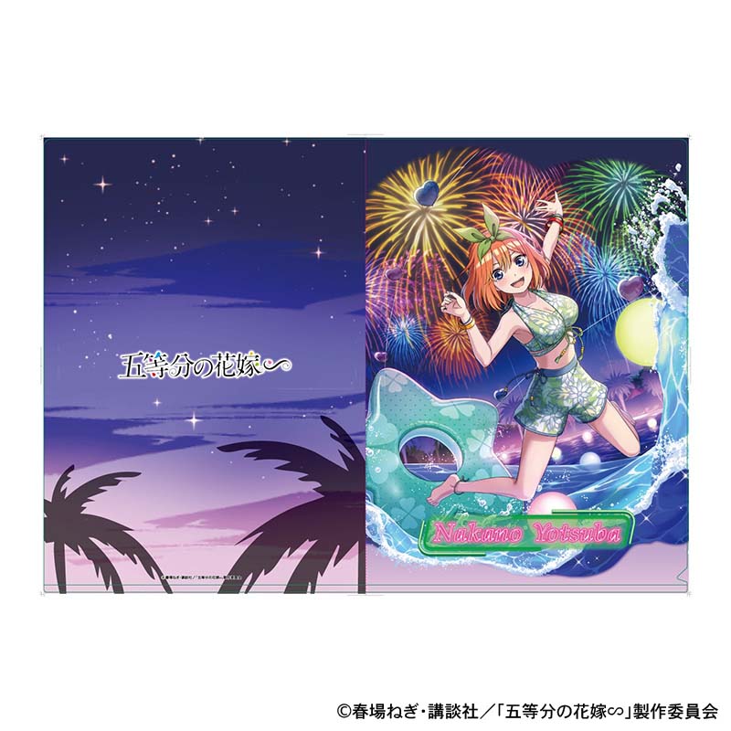 五等分の花嫁_ナイトプール　クリアファイル　中野四葉