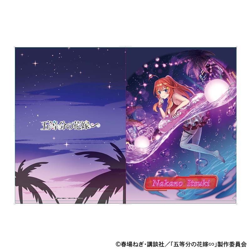 五等分の花嫁_ナイトプール　クリアファイル　中野五月